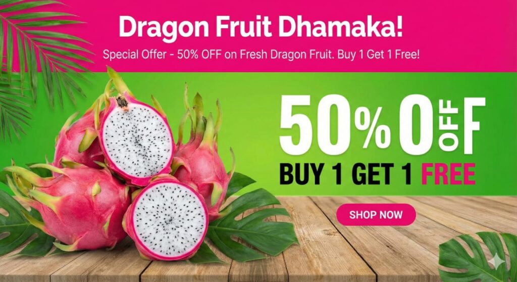 WhatsApp Image 2025-12-17 at 12.40.52 AM (1)