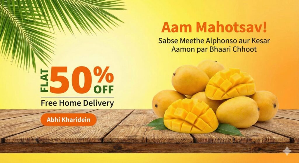 WhatsApp Image 2025-12-17 at 12.40.52 AM (2)